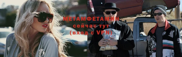 СК Белокуриха
