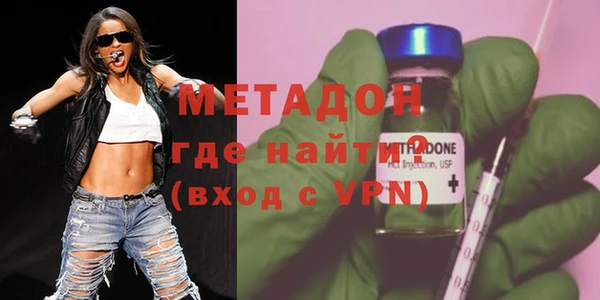 СК Белокуриха
