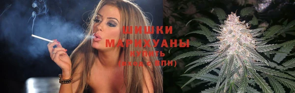 меф VHQ Беломорск