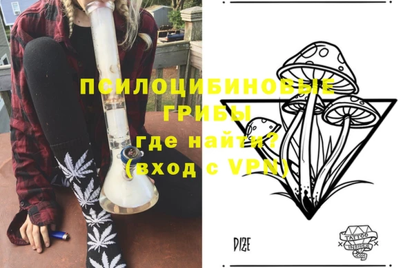 меф VHQ Беломорск