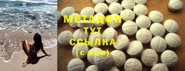 СК Белокуриха