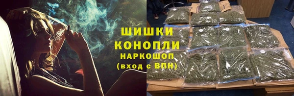 меф VHQ Беломорск